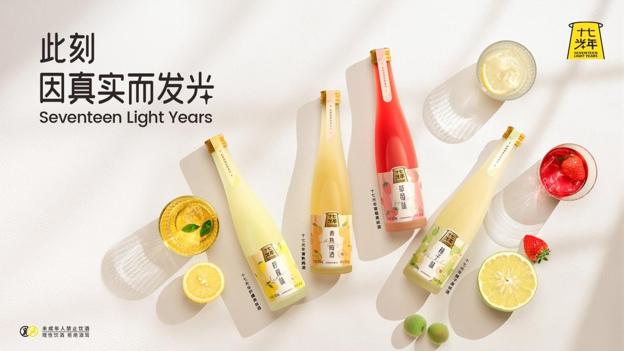 餐饮界 餐饮新媒体