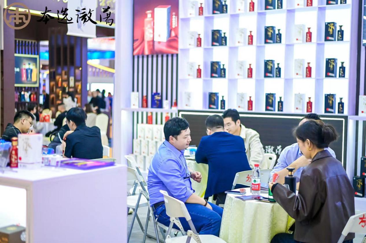 餐饮界 餐饮新媒体