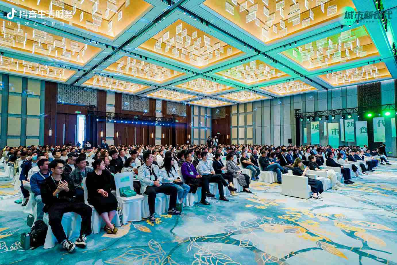 餐饮界 餐饮新媒体