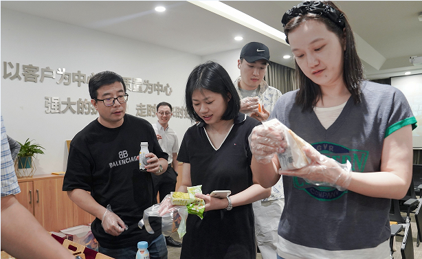 餐饮界 餐饮新媒体