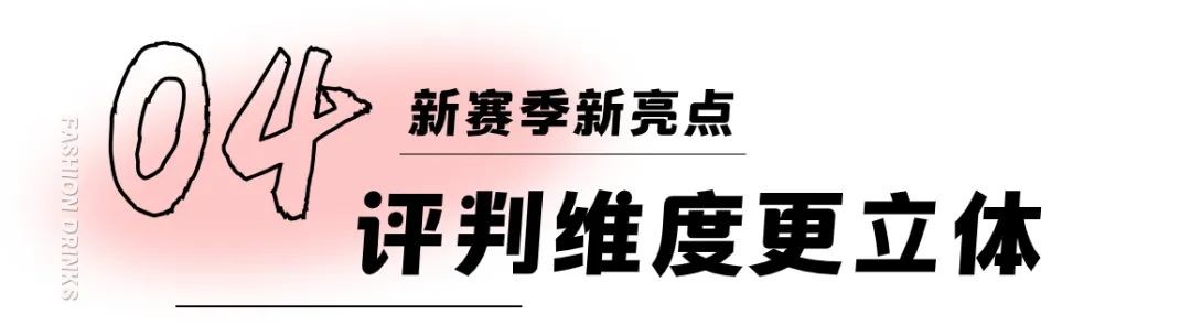 饮品报 饮品新媒体 yinpinbao.cn