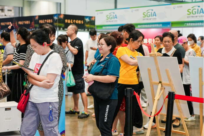 餐饮界 餐饮新媒体