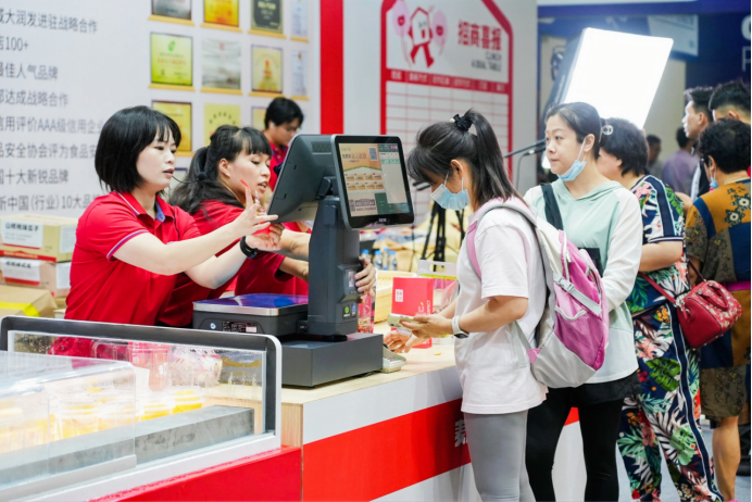 餐饮界 餐饮新媒体