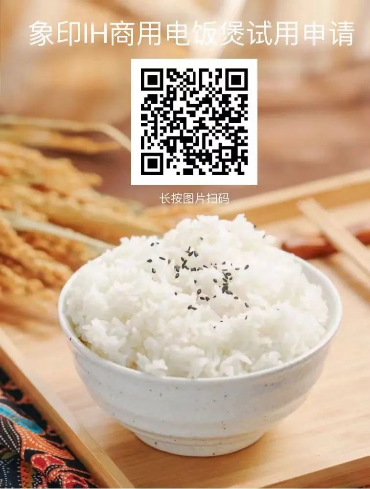 饮品报 饮品新媒体 yinpinbao.cn