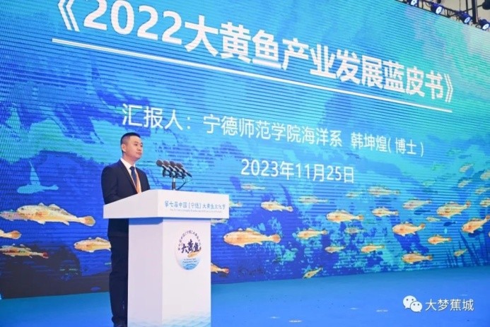 餐饮界 餐饮新媒体