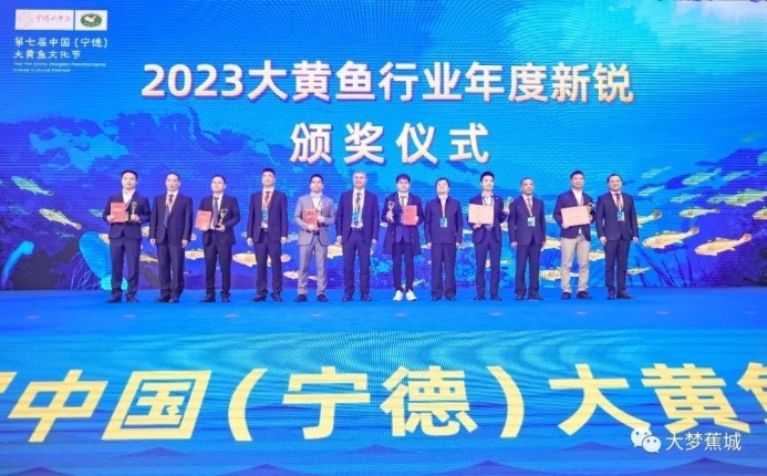 餐饮界 餐饮新媒体