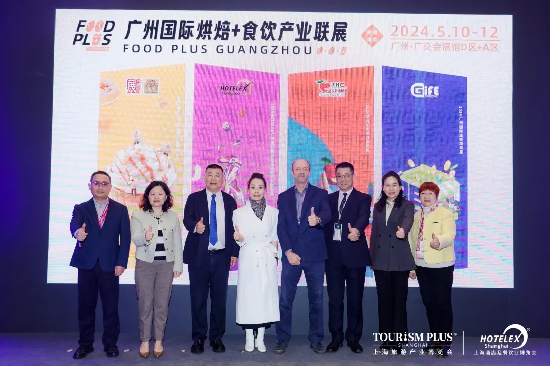 餐饮界 餐饮新媒体