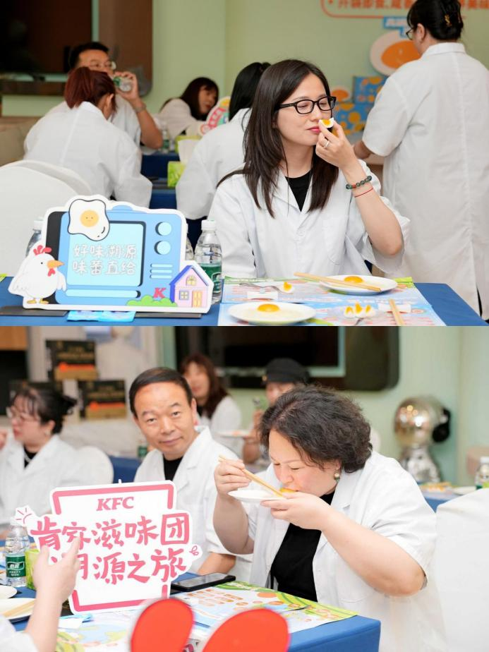 餐饮界 餐饮新媒体