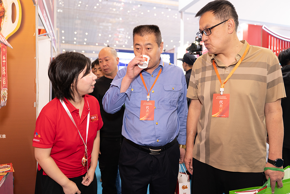 餐饮界 餐饮新媒体