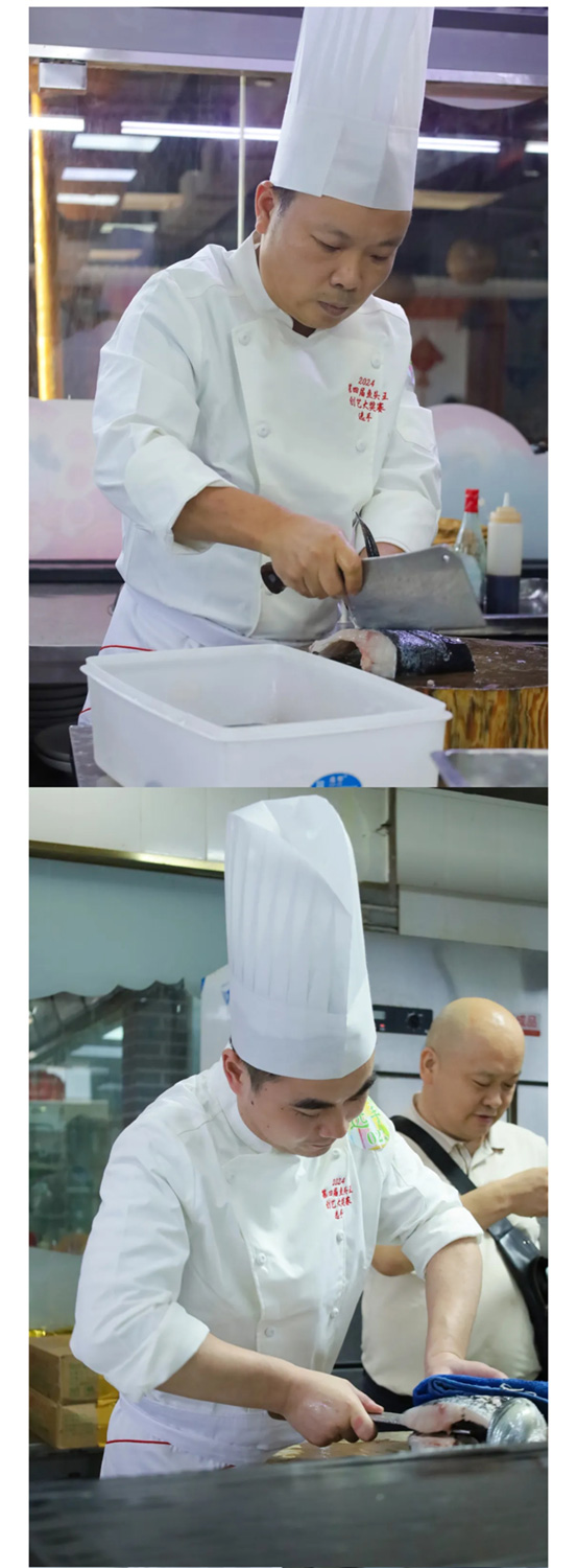 餐饮界 餐饮新媒体