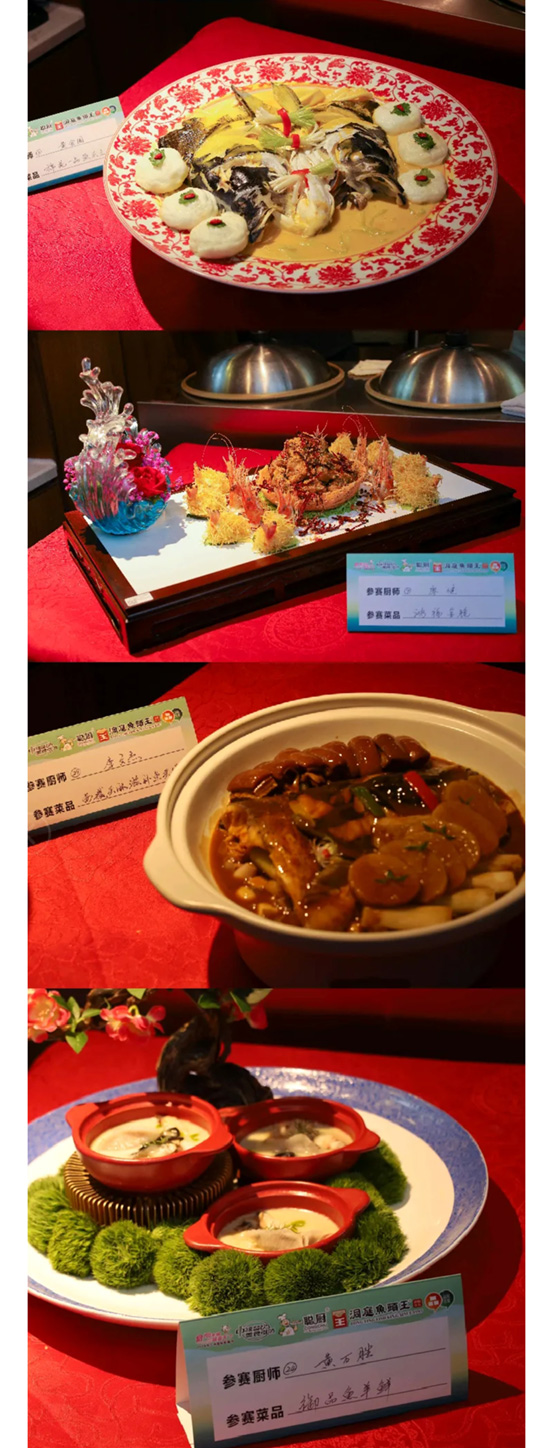 餐饮界 餐饮新媒体