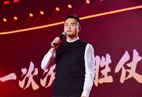 餐饮界 餐饮新媒体