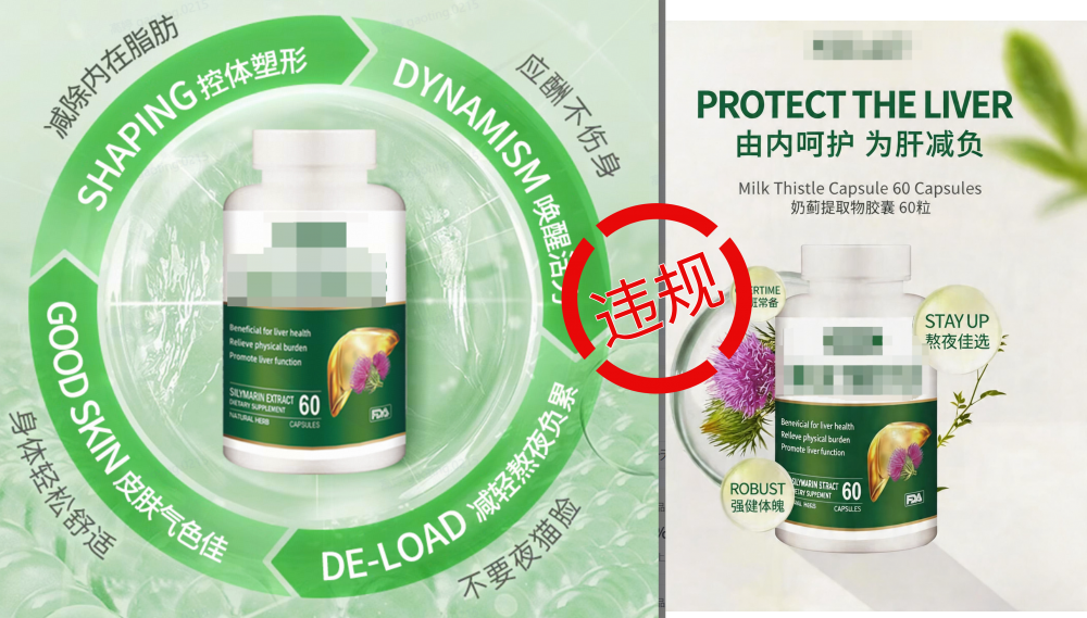 餐饮界 餐饮新媒体