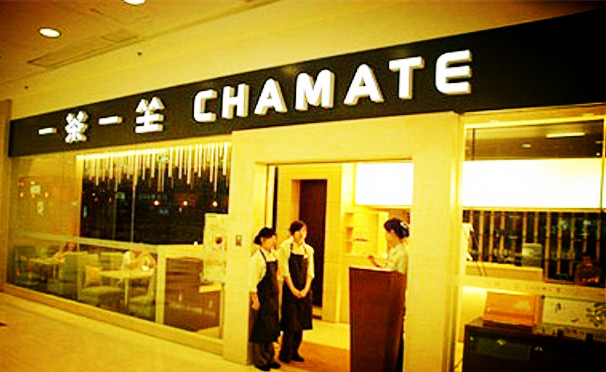 一茶一坐龚光宇：如何玩转150万会员营销与O2O策略？