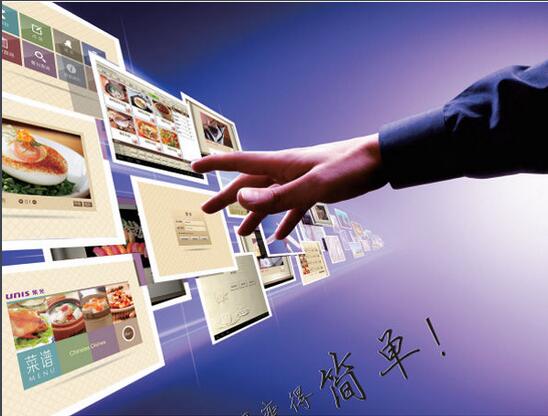 紫光推颠覆性产品，美食云革服务员的命