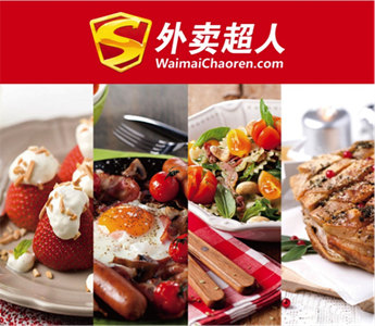 外卖O2O领域重模式走不通，外卖超人新掌门有何打算？|餐饮界