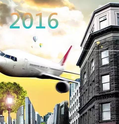 【餐旅播报】2016开年第1周10件大事