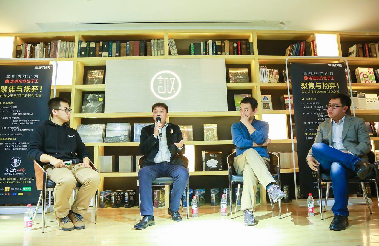 这600家店的定位逻辑都在这儿了|餐饮界