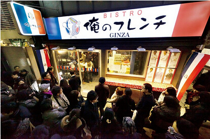 餐厅排队这件小事：“叫号”能融几个亿？