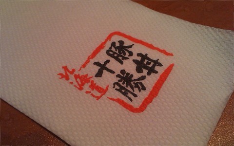 “豚丼”如何一跃成为日本吃货都爱的国民料理