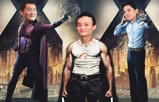 BAT扎堆外卖，又一大波红利来袭，除了补贴你就不想点别的？|餐饮界