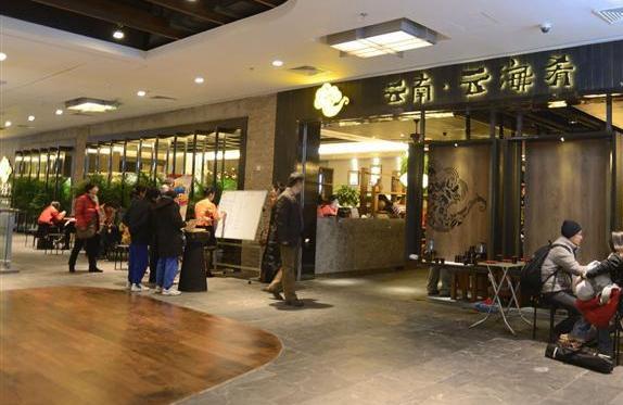 特色餐饮正在“入侵”购物中心