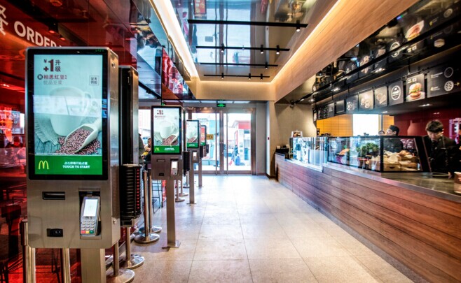 大陆首家概念餐厅北京开业，麦当劳开始做“未来”的生意