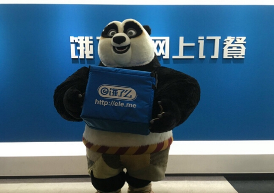 餐饮人如何在危机四伏中寻求突围？