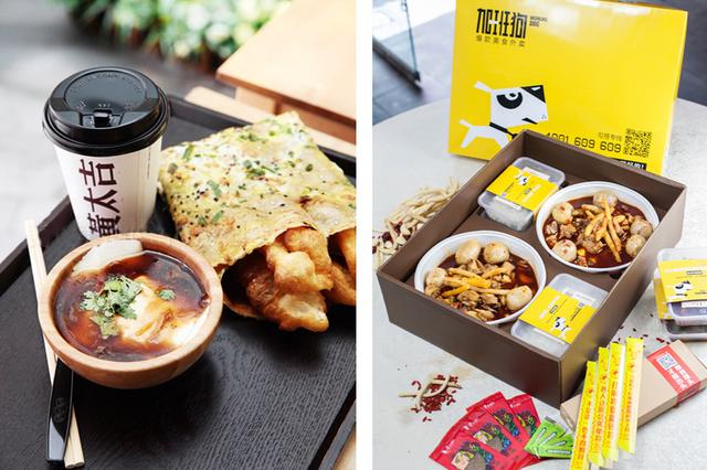 2016哪些餐饮模式机会大？