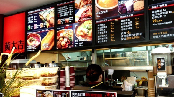 餐饮企业如何打好危机公关战