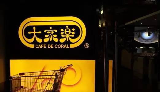 【数据】中式快餐营收增速仅为团餐的10%