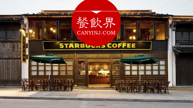 让星巴克市值近千亿美金的“隐形价值”到底是什么？ | 深度