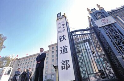 上海铁路局推出“指尖餐厅”  乘客可提前预约盒饭