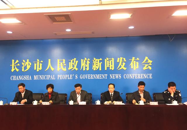 长沙列5大食安举措，打造食品安全城市|餐饮界