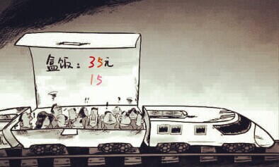 铁路总局下决心做好动车“软实力”