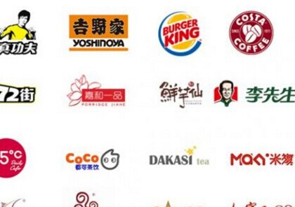 微信支付美食日再袭 全国超2万家餐饮门店满立减