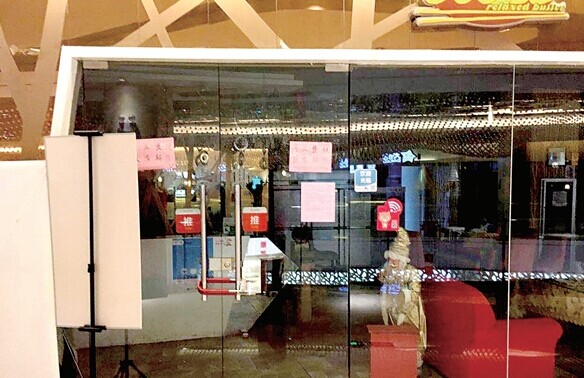 郑州已倒闭的“幽灵餐厅”仍活跃在外卖平台