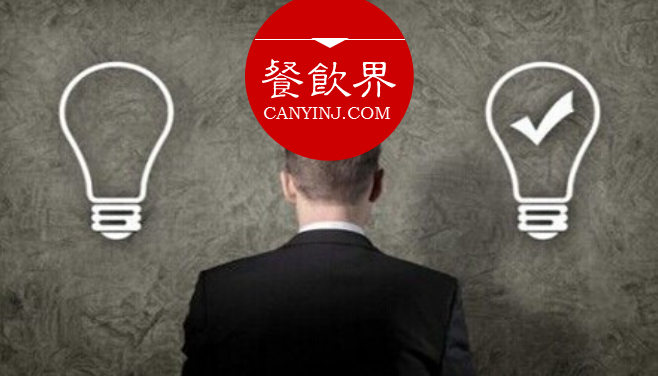 摆脱团购“自残”怪圈，餐饮企业如何做好回头客生意？ | 案例