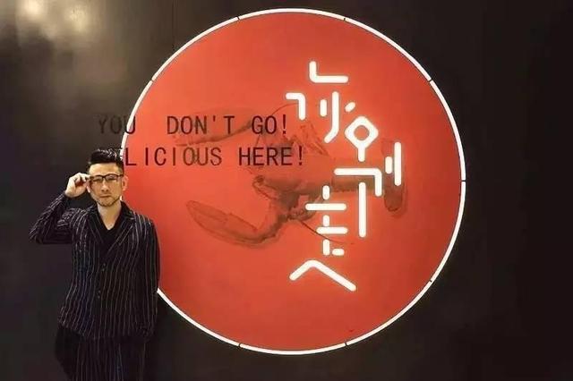 餐饮“老炮儿”吴国平：匠心到底是颗什么心？|餐饮界