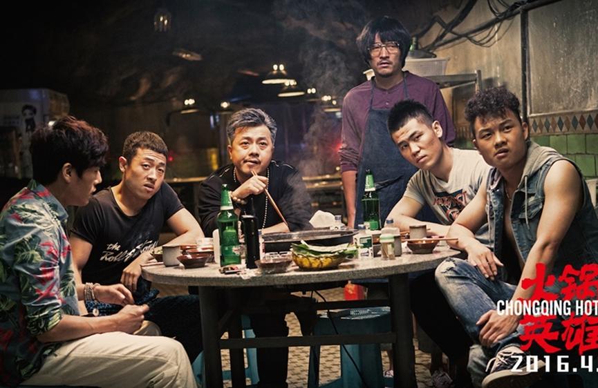 街边店VS购物中心，哪个火锅品牌更会玩？|餐饮界