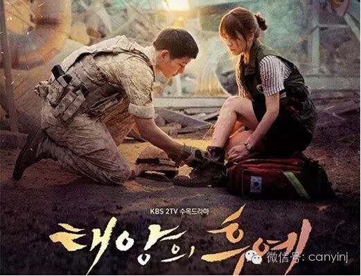 【案例】权金城双重借势 创出韩餐销售神话|餐饮界