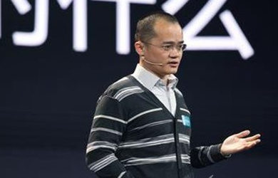 王兴：中国互联网“下半场”刚开始|餐饮界