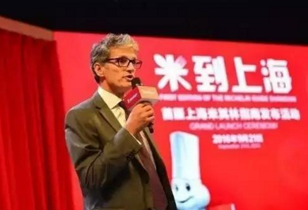 米其林这个死胖子真不睬“中国式行规” 啊