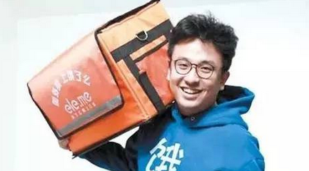 饿了么创始人张旭豪，我们要做“餐饮淘宝”|餐饮界