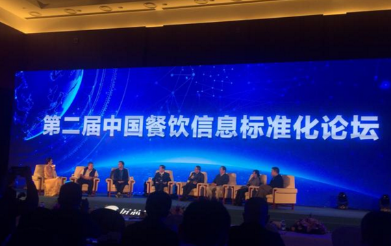 进军DT时代，看屏芯科技如何携手新美大玩转餐饮行业大数据