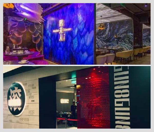 动不动就上亿，吓唬了谁？撕开韩桐看局气！