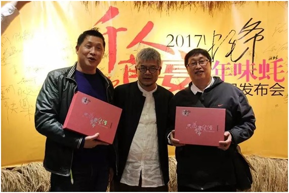 一年一度的“千人蚝宴”首度网络直播，数万粉丝来捧场！|餐饮界