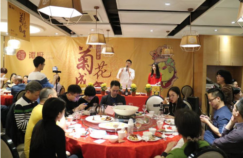 谭厨首届“菊花盛宴”圆满结束，引来数万粉丝围观直播！|餐饮界