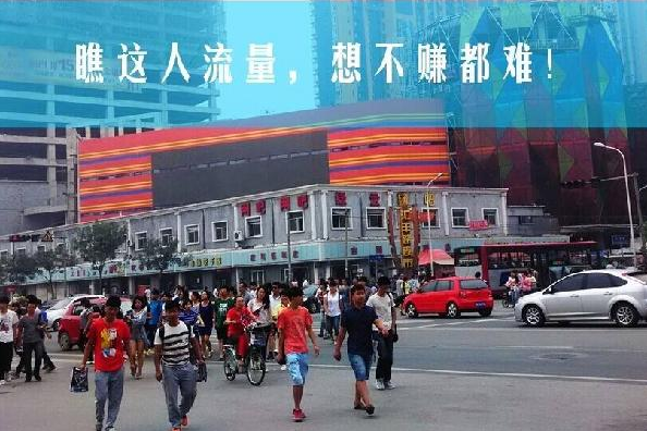 开店10多年的餐饮老板告诉你：这样选址不吃亏！|餐饮界