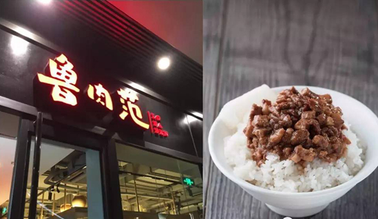 不讲噱头，一茶一坐豪气冲天只因吃透品类与体验这件事儿!